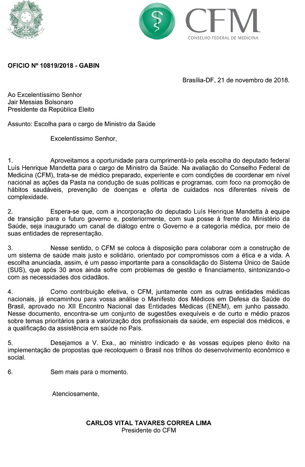 oficiojair